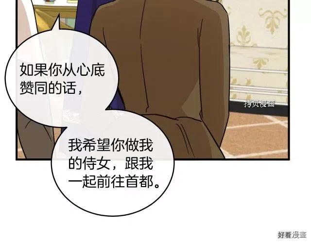 第 160 页