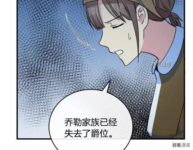 第 162 页