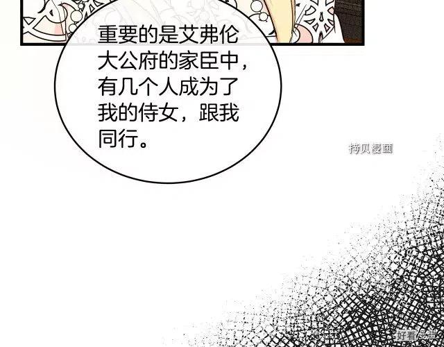 第 169 页
