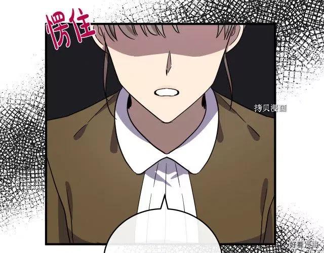 第 170 页