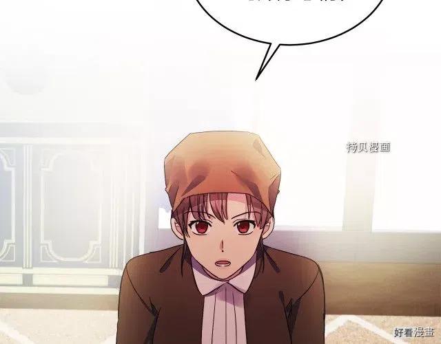 第 172 页
