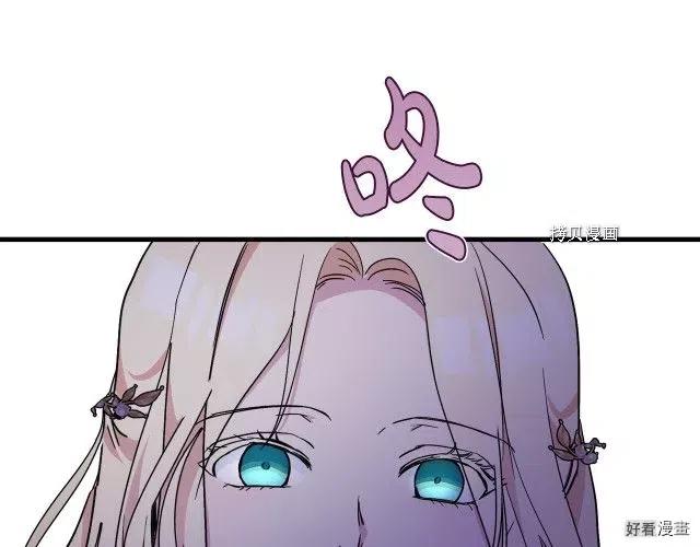 第 176 页