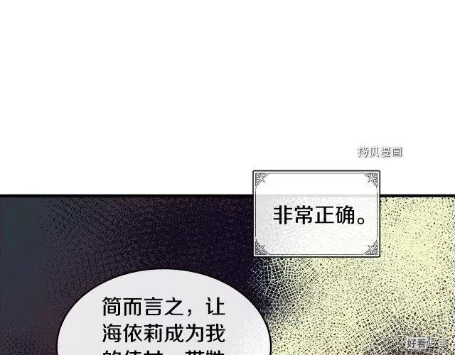 第 178 页