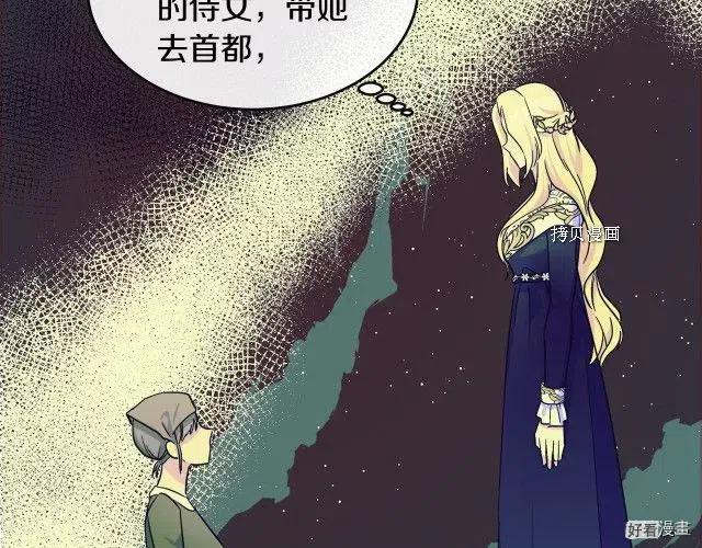 第 179 页