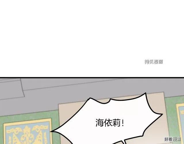 第 184 页