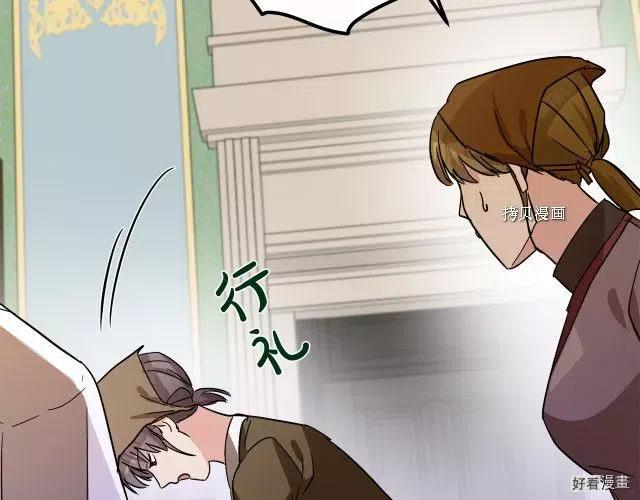 第 185 页