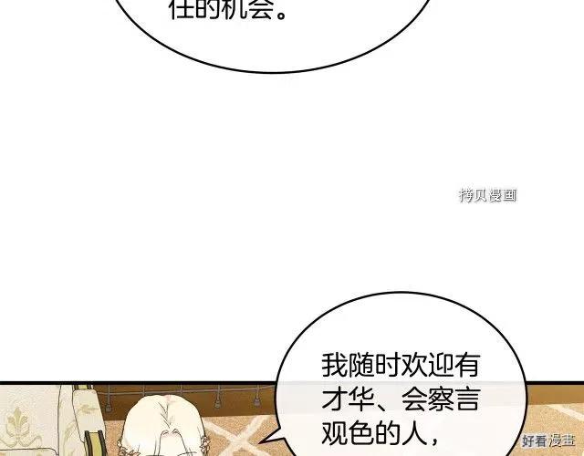 第 187 页