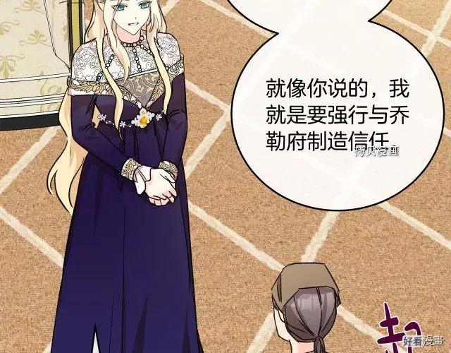 第 188 页