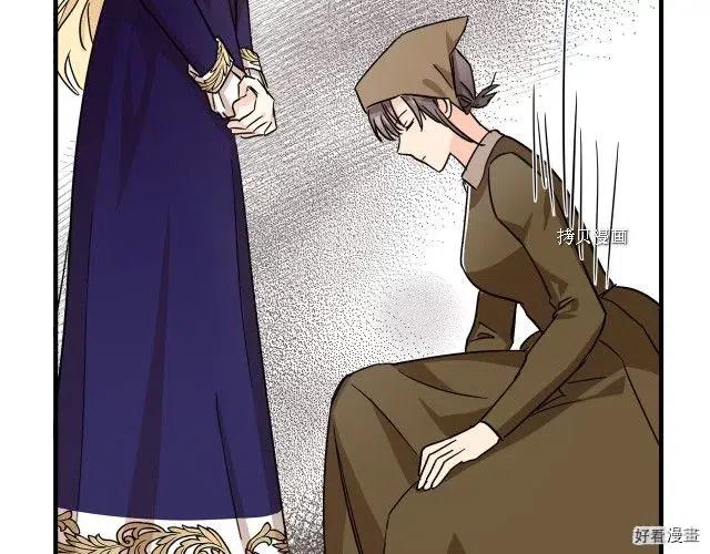 第 191 页