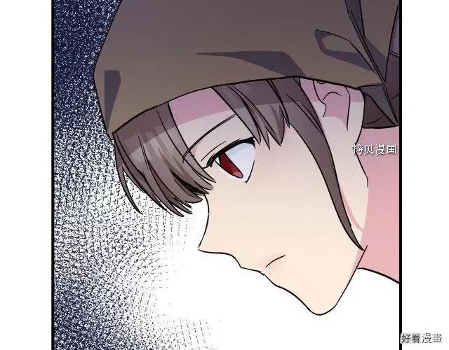 第 193 页