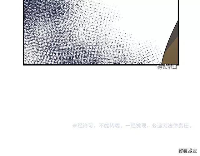 第 194 页
