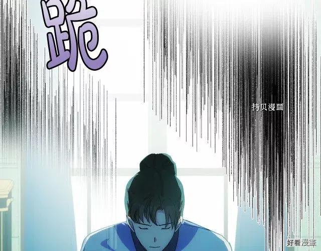第 85 页