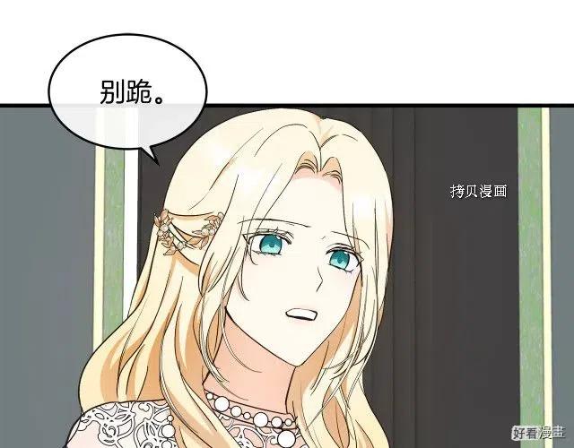 第 89 页