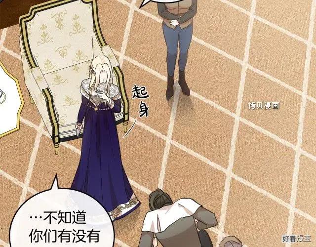 第 91 页