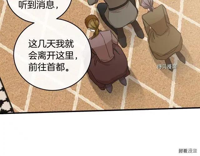 第 92 页