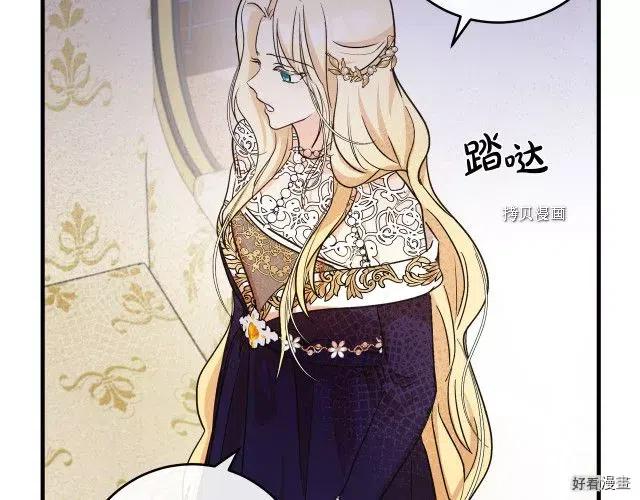 第 94 页