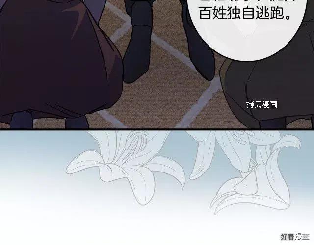 第 98 页