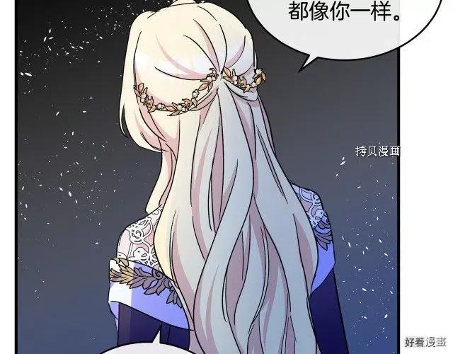 第 103 页
