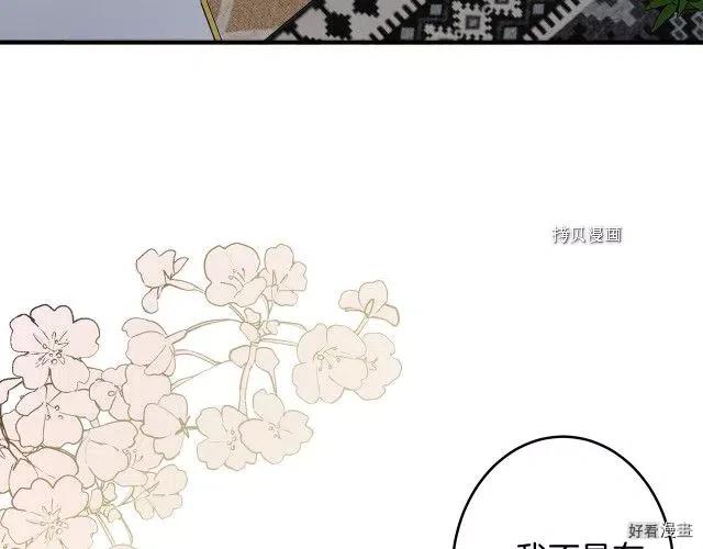 第 107 页