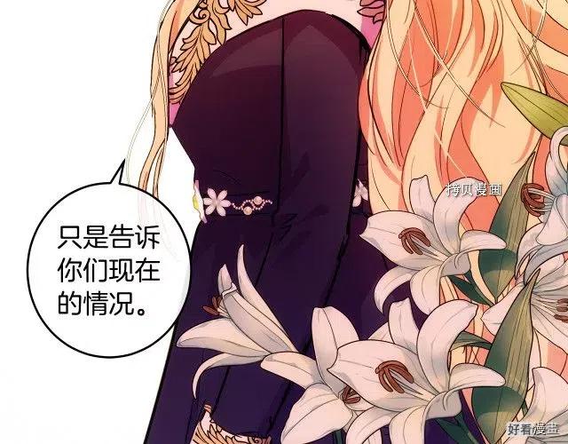 第 109 页