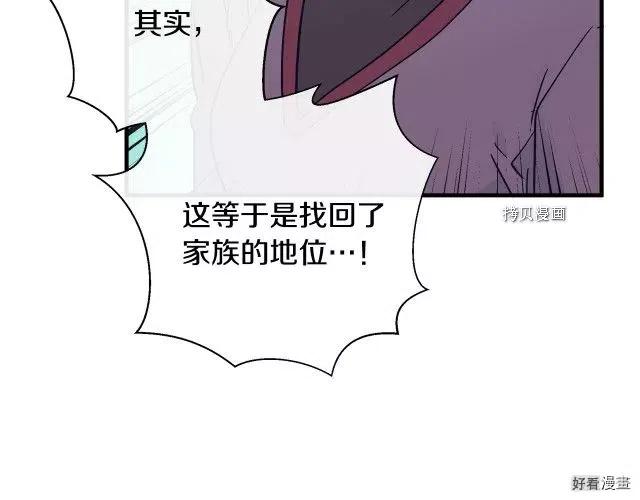 第 125 页