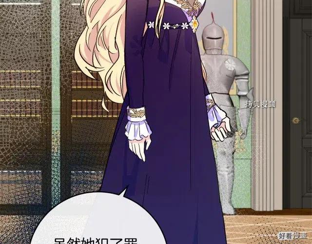 第 127 页