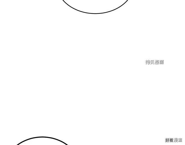 第 134 页
