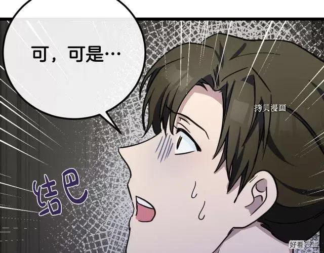 第 135 页