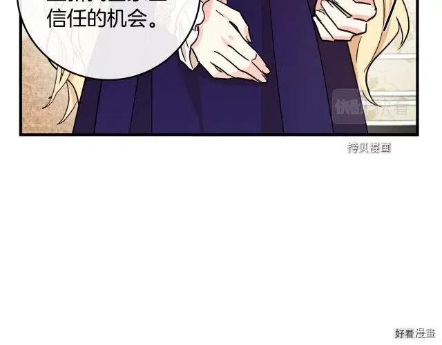 第 142 页