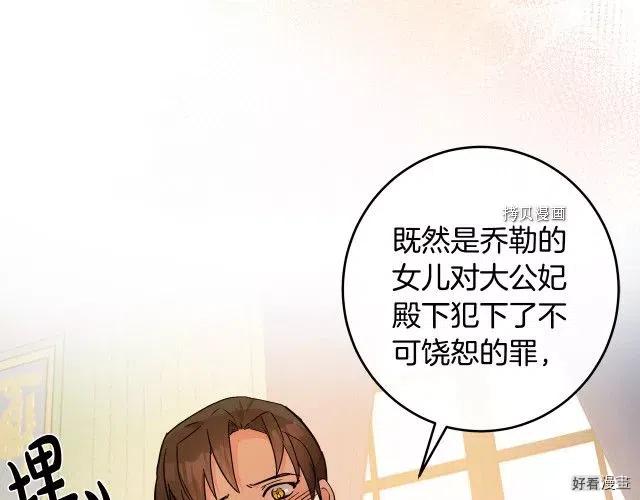 第 149 页