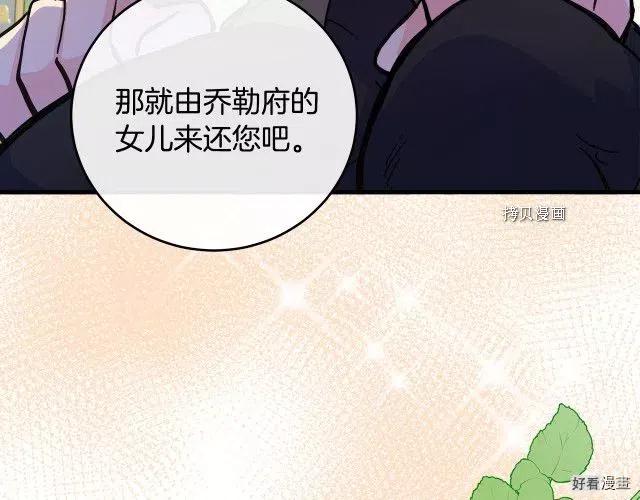 第 151 页