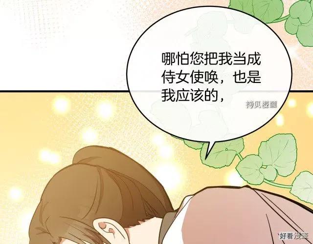 第 152 页