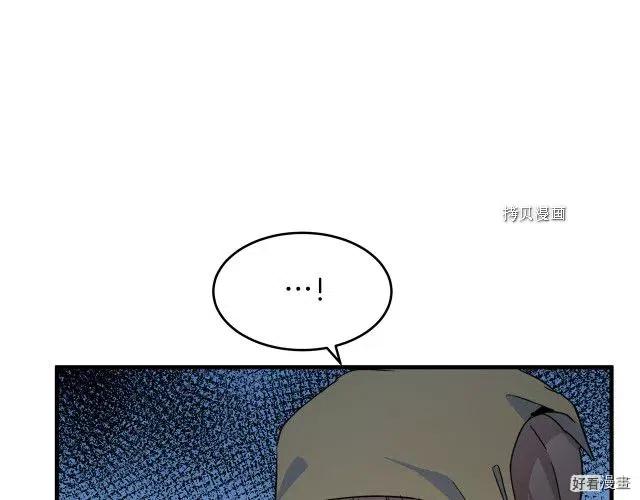 第 161 页