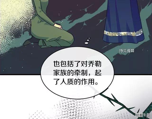 第 180 页