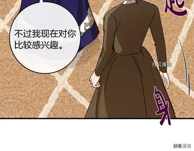 第 189 页