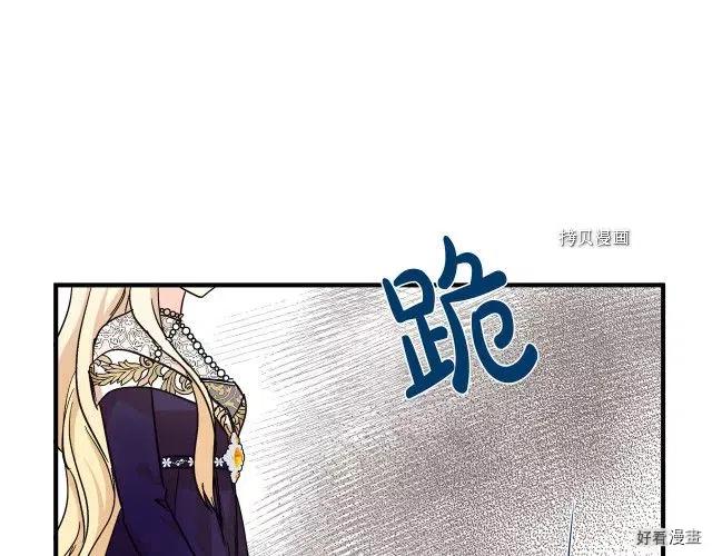 第 190 页