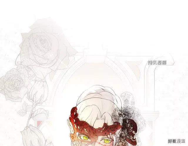 第 198 页