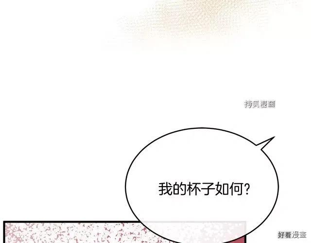第 201 页