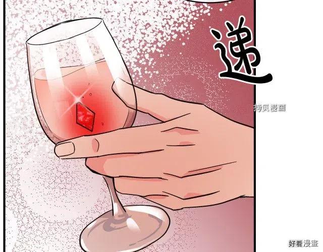 第 202 页
