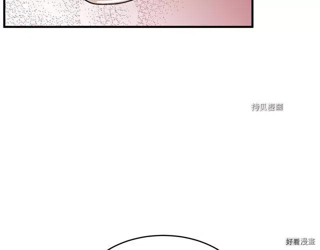 第 203 页