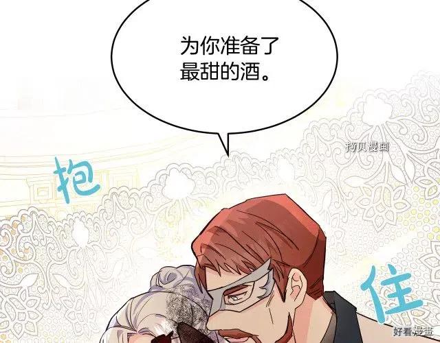 第 204 页