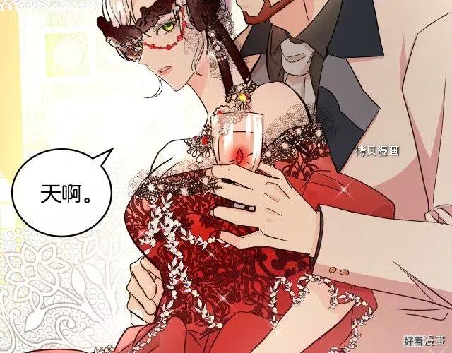 第 205 页
