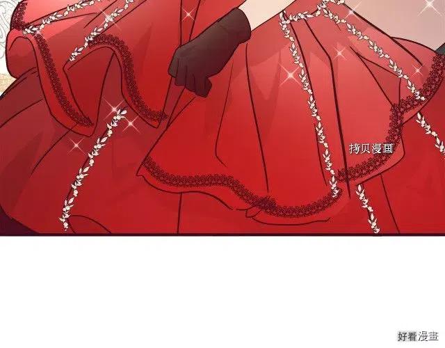 第 206 页