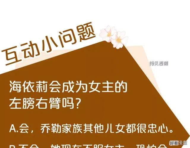 第 208 页