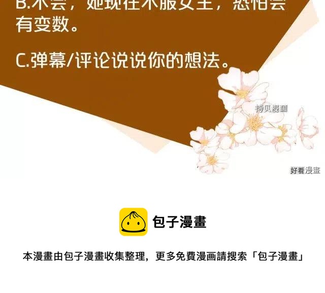 第 209 页