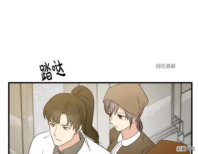 第 71 页