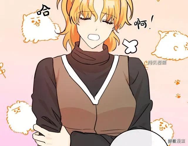 第 74 页