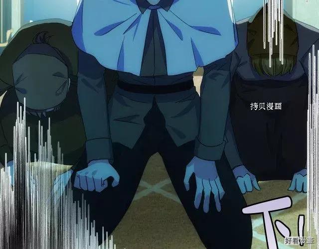 第 86 页