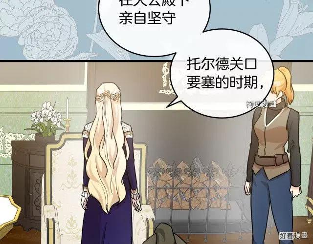 第 96 页