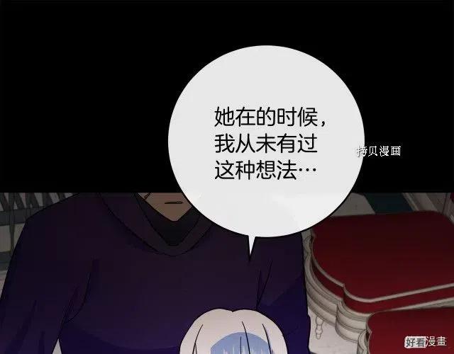 第 101 页